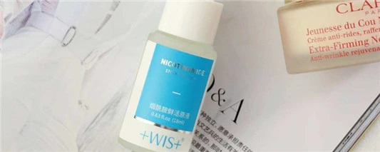 烟酰胺原液白天能用吗 尚之潮 时尚生活 时尚 时尚网 生活网 生活 娱乐八卦 明星 第3张