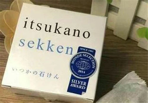 洁面皂哪个牌子好 护肤 第6张 洁面皂哪个牌子好 护肤 第6张