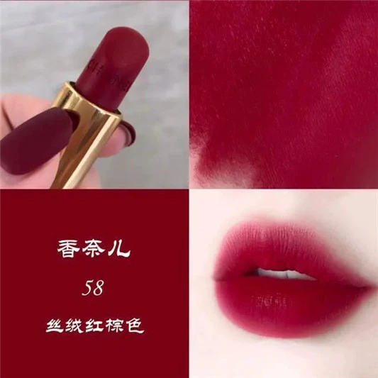 大牌口红种草，永不过时的九支大牌经典口红，你值得拥有 口红 第4张