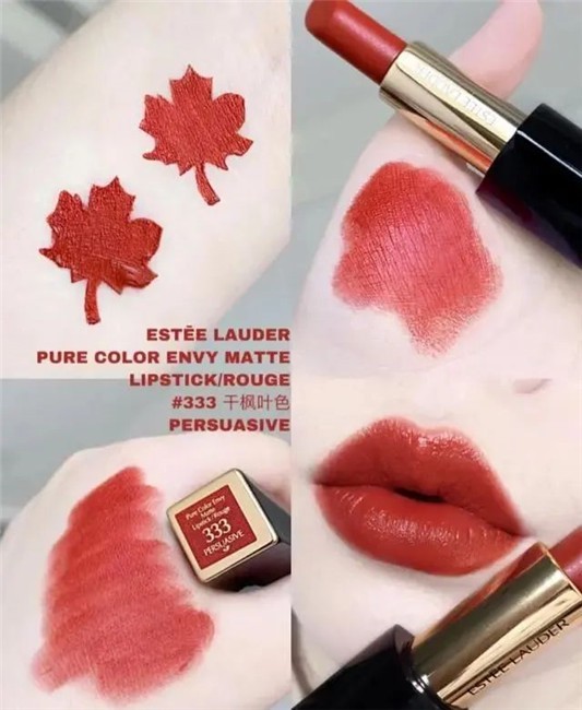 女生最值得收藏的7支口红 口红 第1张