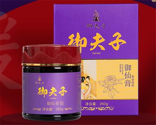 御夫子膏怎么样，御夫子膏护肤作用 御夫子膏 御夫子膏护肤 御夫子膏有什么护肤作用 美容 第1张