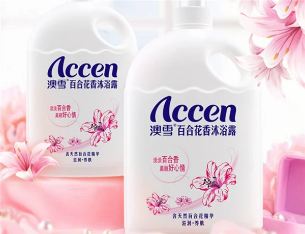 为什么澳雪沐浴露这么便宜 美妆 第3张 为什么澳雪沐浴露这么便宜 美妆 第3张