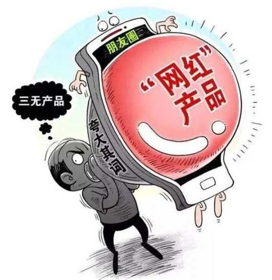 从什么时候开始你对国货失望的，国货与大牌的差距究竟有多大 国货 第3张