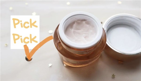 保湿面霜排行榜前十名，秋冬季高保湿面霜排行榜 面霜 第8张