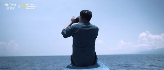 去溯源，「去发现」，海洋珀莱雅再升级， 珀莱雅 国货美妆品牌 美妆 第10张