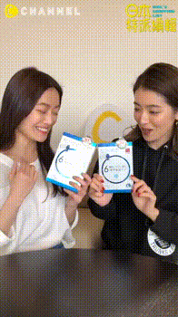 森田面膜竟然火遍了霓虹国,日本Model最爱用的神仙好物大公开 面膜 森田面膜 日本面膜品牌 护肤 第14张 森田面膜竟然火遍了霓虹国,日本Model最爱用的神仙好物大公开 面膜 森田面膜 日本面膜品牌 护肤 第14张