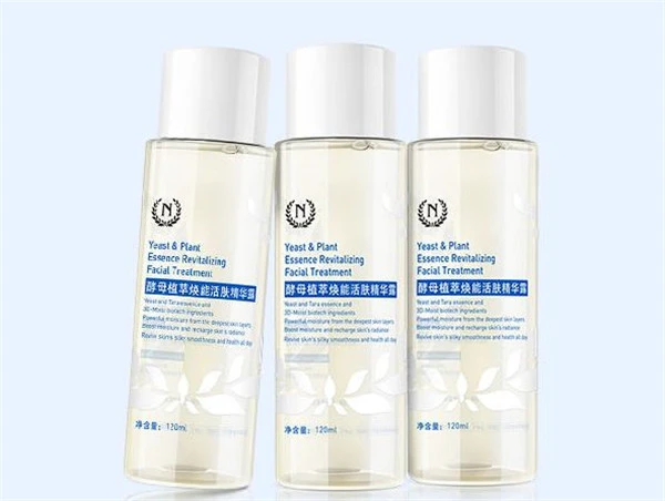 自然之名是哪个国家的牌子 护肤 自然之名 美妆 第2张