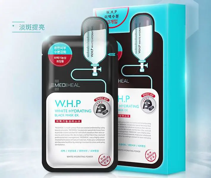 韩国面膜保质期成分说明在哪里看，高性价比韩货面膜排行榜 面膜 韩国面膜保质期 韩国面膜保质期成分说明在哪里看 护肤 第2张