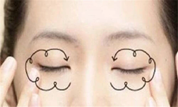 怎样按摩眼部去眼袋，按摩去眼袋的方法 护肤 第4张