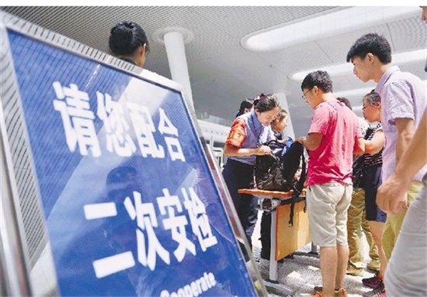 高铁上可携带的化妆品有哪些，卸妆膏、卸妆水可以带上高铁 卸妆膏 卸妆水 第1张