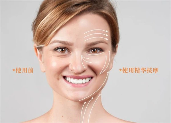 油性肌肤适合哪款精华液，不含油脂的精华液不含油脂的精华液 油性肌肤 精华液 第11张