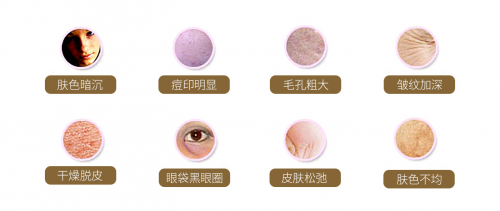 Das Kollagen 蒂蔻兰嘉德国抗衰面膜令肌肤快速回春 面膜 抗衰面膜 蒂蔻兰嘉德国抗衰面膜 护肤 第1张