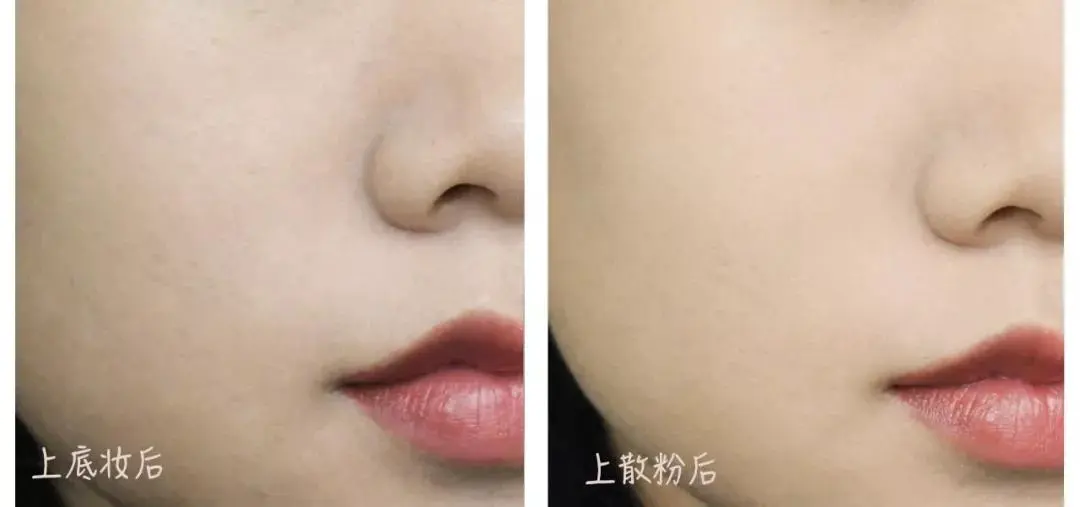 6款网红散粉测评 香奈儿、MAC...谁最持妆 评评测测 散粉测评 散粉蜜粉 美妆 第28张