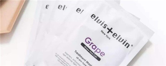 面膜剩下的精华隔天能用吗 尚之潮 时尚生活 时尚 时尚网 生活网 生活 娱乐八卦 明星 第1张