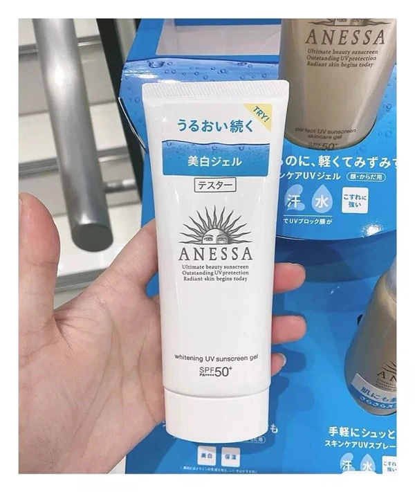 安耐晒2021新品曝光 安耐晒 防晒 防晒霜 第35张