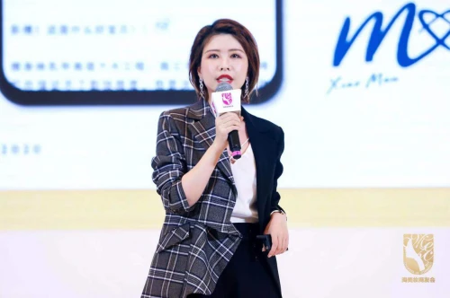 从跨界到无界，美妆行业下一站，共创 美妆 惠之琳 第10张