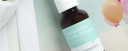 视黄醇和烟酰胺能一起用吗 尚之潮 时尚生活 时尚 时尚网 生活网 生活 娱乐八卦 明星 第2张