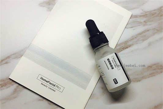 HFP玻尿酸原液使用测评 原液 HFP 第1张 HFP玻尿酸原液使用测评 原液 HFP 第1张