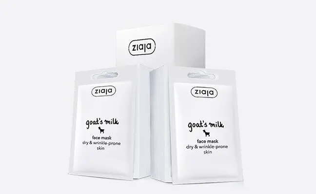 山羊奶面膜怎么样，Ziaja面膜价格成分使用方法 面膜 山羊奶面膜好用吗 Ziaja面膜价格成分使用方法 护肤 第2张