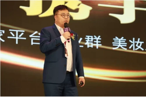 在商超难寻踪迹的国妆品牌,缘何成95后的心头好 国妆品牌 WGSN 美妆 第3张 在商超难寻踪迹的国妆品牌,缘何成95后的心头好 国妆品牌 WGSN 美妆 第3张