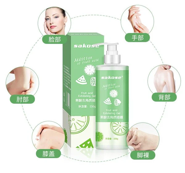 保湿去角质啫喱怎么用 去角质啫喱 保湿去角质啫喱的用法 使用保湿去角质啫喱的好处 美妆 第2张