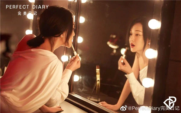 完美日记眼妆系列赚到好口碑，动物眼影盘迷人十足 完美日记 眼妆 第6张