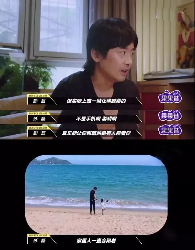 给夏天降温，提升幸福指数的好物分享 分享 幸福指数 夏日提升幸福感好物 美容 第8张