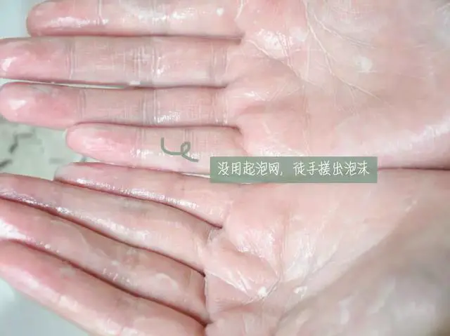 百元好物，不用吃土也能用得起明星同款底妆 评测 试用 美妆测评 美容 第9张