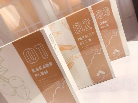 为肌肤「续命」，Aevana澳洲植萃面膜长效锁水8小时 Aevana 面膜 澳洲植萃面膜 护肤 第1张