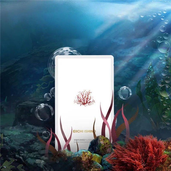 EI日本深海伊谷草保湿面膜增强肌肤抵抗力 面膜 保湿 第1张 EI日本深海伊谷草保湿面膜增强肌肤抵抗力 面膜 保湿 第1张