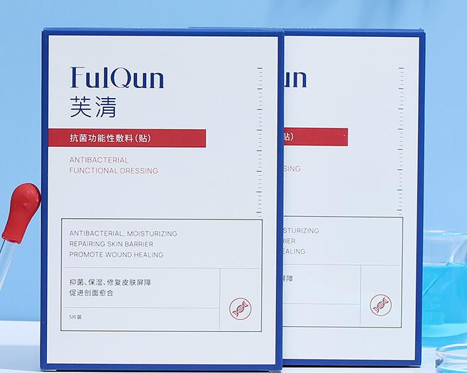 痘痘肌用什么牌子面膜好，痘肌高性价比面膜排行榜 面膜 痘痘肌面膜 痘痘肌用什么牌子面膜好 护肤 第1张