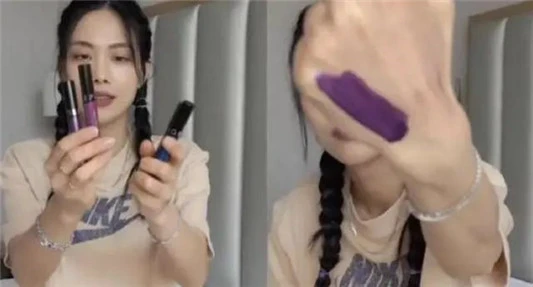 王霏霏晒的4款口红，普通人难以驾驭，你能get到吗 王霏霏 口红 第6张