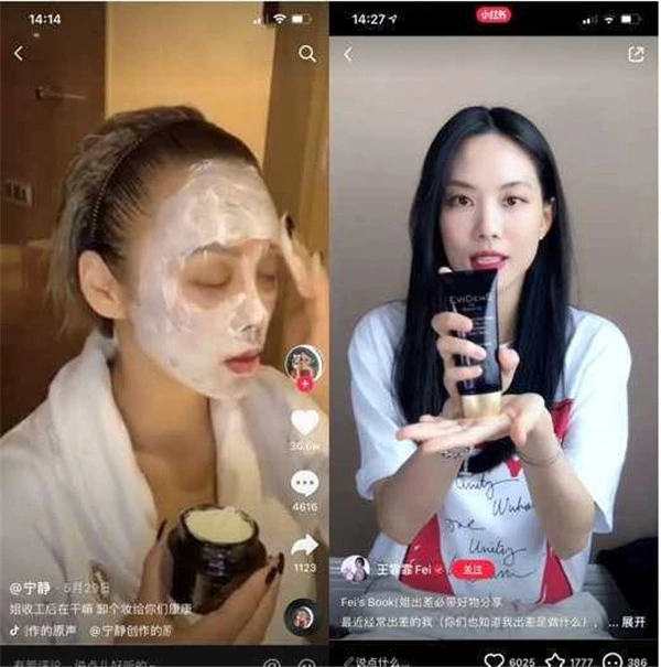 法令纹形成的原因，预防法令纹的方式方法 法令纹 预防 第16张