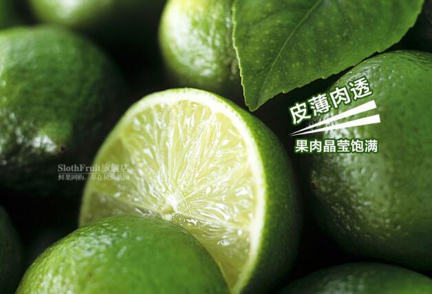 吃什么可以去斑美白呢 祛斑美白 美容 第1张