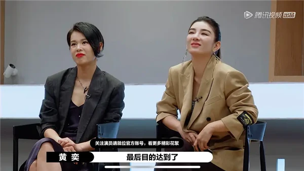 胡杏儿与黄奕同框苹果肌饱满，胡杏儿电视剧有哪些 胡杏儿 黄奕 第2张