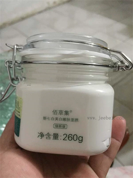 佰草集新七白嫩肤面膜使用方法和使用评测 佰草集 面膜 第2张