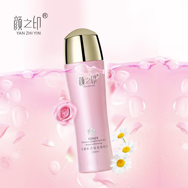 秋冬皮肤干燥，这款颜之印爽肤水超好用，深层补水，滋润保湿不油腻 颜之印 爽肤水 美妆 第1张