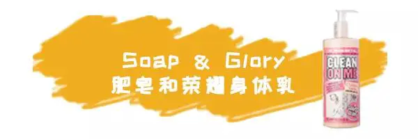 香氛好物,我服「气」男生对它欲罢不能 评评测测 香氛好物 香水 美容 第10张 香氛好物,我服「气」男生对它欲罢不能 评评测测 香氛好物 香水 美容 第10张