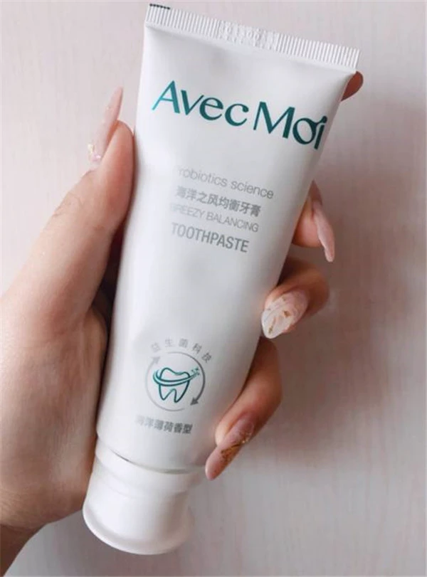 avecmoi什么牌子 美妆 第2张