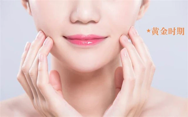 油性肌肤适合哪款精华液，不含油脂的精华液不含油脂的精华液 油性肌肤 精华液 第4张