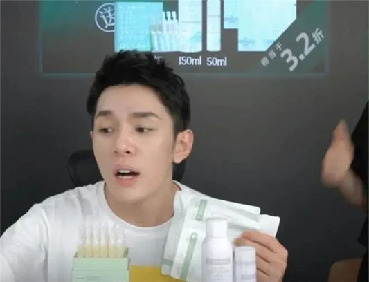 被李佳琦「力捧」的祛痘精华，夸迪没用过，修丽可出镜很频繁， 祛痘 李佳琦 精华 第2张