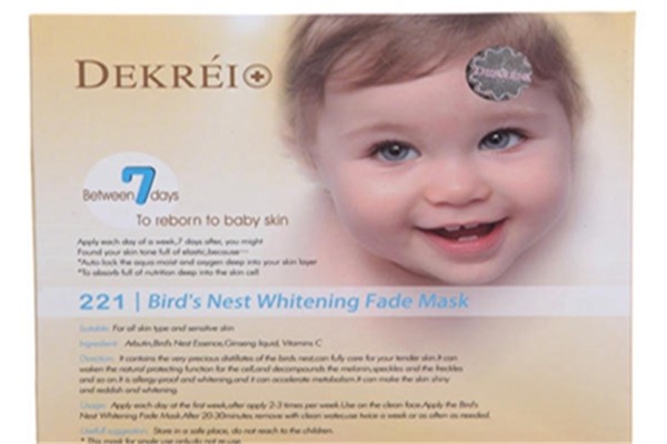 敏感肤质选择滋养功能的面膜,定期使用让肌肤更水润 敏感肤质 面膜 第1张 敏感肤质选择滋养功能的面膜,定期使用让肌肤更水润 敏感肤质 面膜 第1张