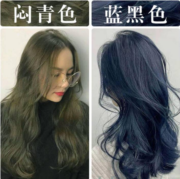 闷青色适合黄皮肤吗 闷青色 黄皮肤 美妆 第1张