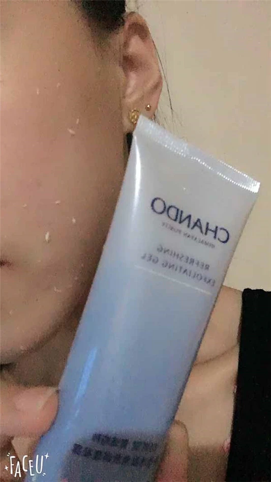 自然堂雪域精粹净透冰肌角质调理凝露怎么样,使用方法 自然堂 洁面 第4张 自然堂雪域精粹净透冰肌角质调理凝露怎么样,使用方法 自然堂 洁面 第4张