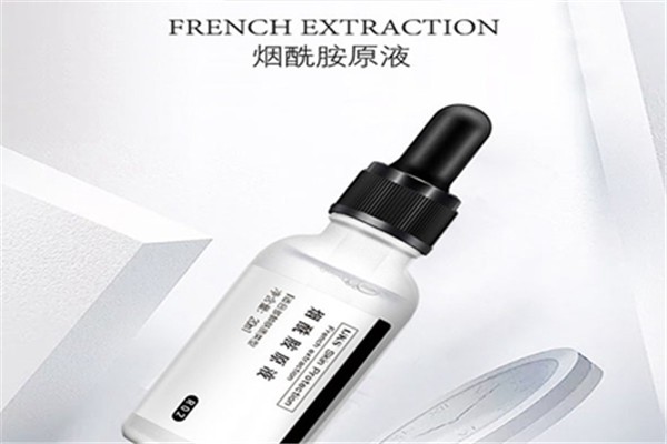 烟酰胺可改善发黄、暗沉的皮肤状态，收缩毛孔、治疗痤疮 烟酰胺 皮肤 第1张