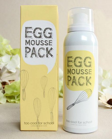 韩国睡眠面膜哪个牌子好 睡眠面膜 韩国睡眠面膜 美妆 第1张 韩国睡眠面膜哪个牌子好 睡眠面膜 韩国睡眠面膜 美妆 第1张