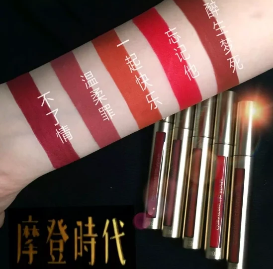 Miss派样20万女性用户最爱的美妆，最真实的素人测评 Miss派样 美妆 第32张