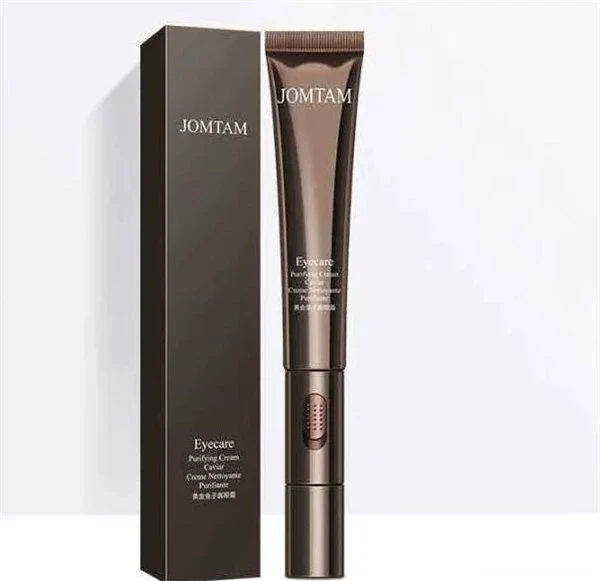 口碑最好的国货眼霜推荐，高质低价 眼霜 国货 第3张