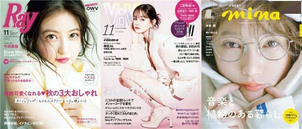 资生堂红腰子精华适合中国人肤质，资生堂抗衰老系列 资生堂 精华 第2张