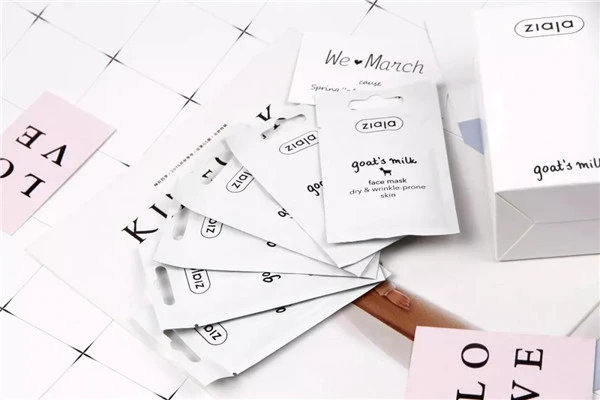 去旅行要每天敷面膜么，这篇告诉你答案 面膜 敷面膜 去旅行要每天敷面膜 护肤 第2张